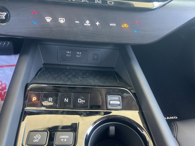 New 2025 Nissan Murano SV image 17