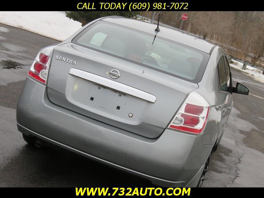 Used 2010 Nissan Sentra 2.0 S image 14
