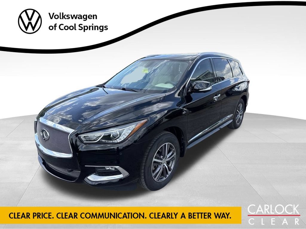 Used 2017 INFINITI QX60 FWD w/ Premium Plus Package