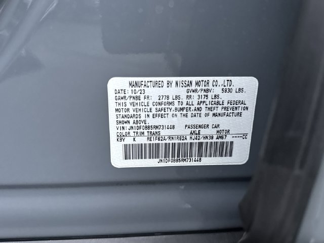 Certified 2024 Nissan Ariya AWD image 31
