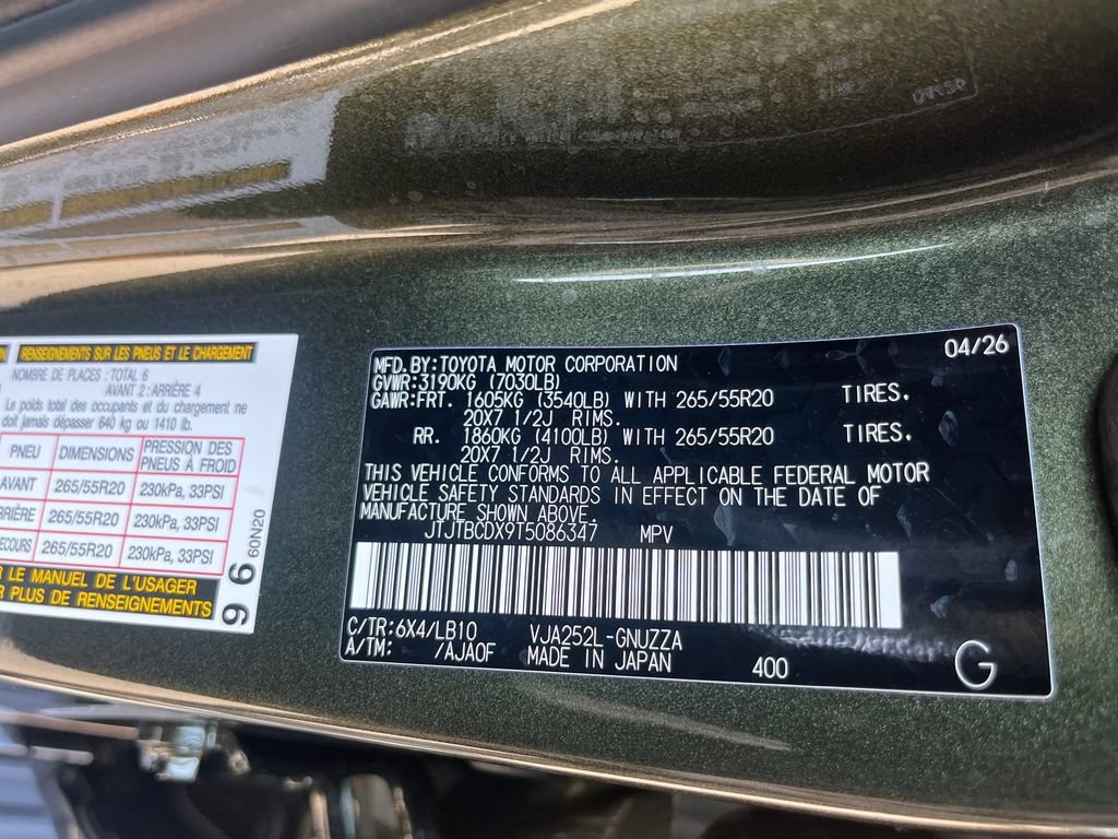 Used 2026 Lexus GX 550 w/ Cold Area Package AWD/4WD image 30