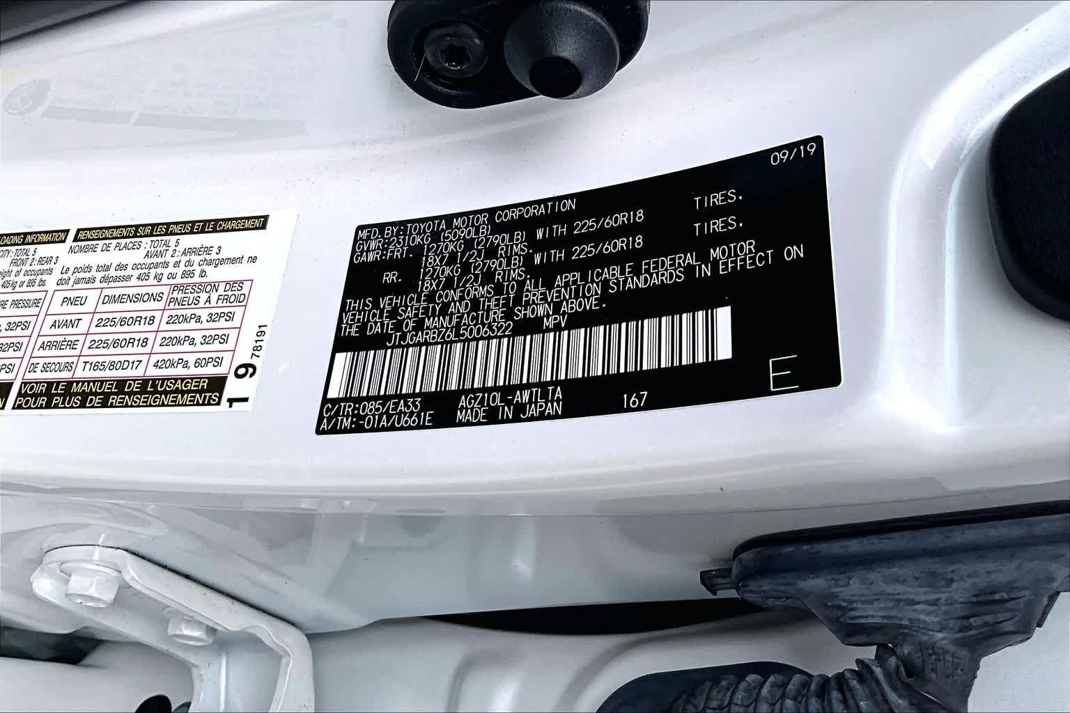 Used 2020 Lexus NX 300 FWD w/ Premium Package image 34