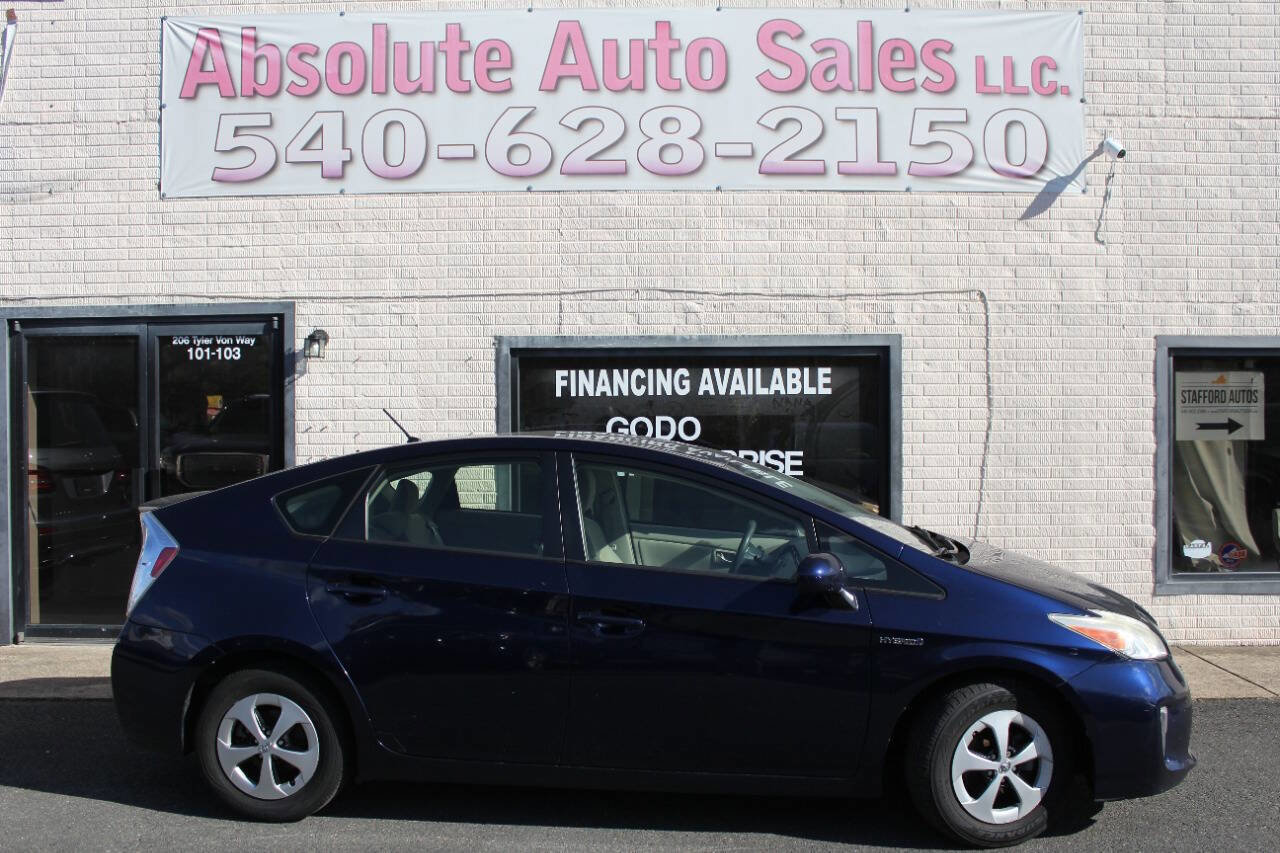 Used 2013 Toyota Prius Four