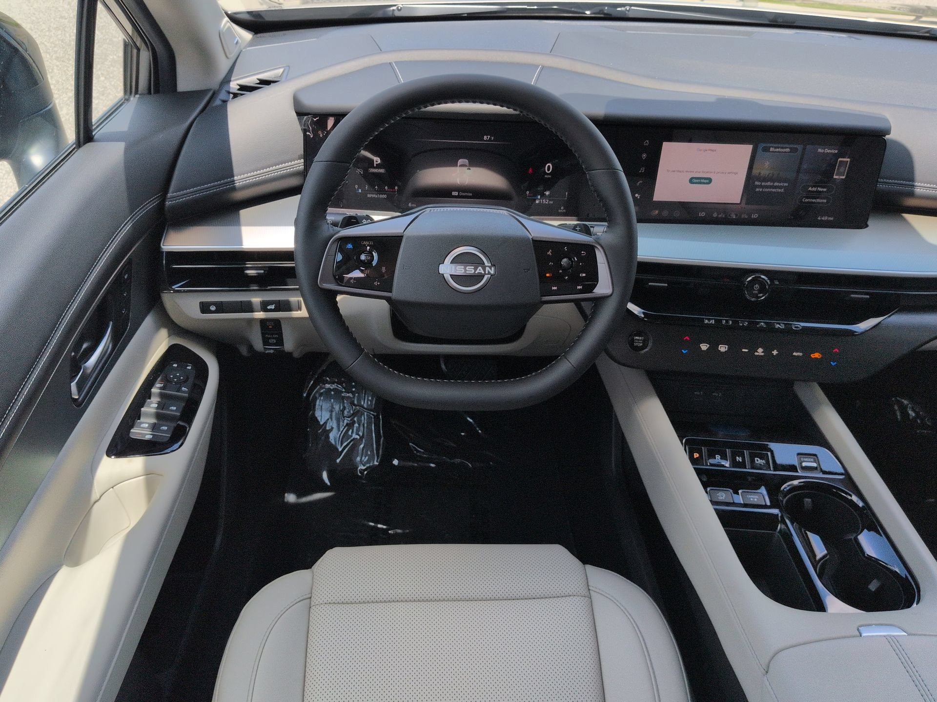 New 2026 Nissan Murano SL AWD/4WD image 17