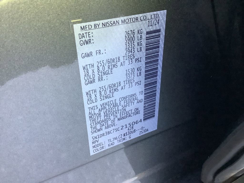 Used 2025 Nissan Pathfinder SV AWD/4WD image 30