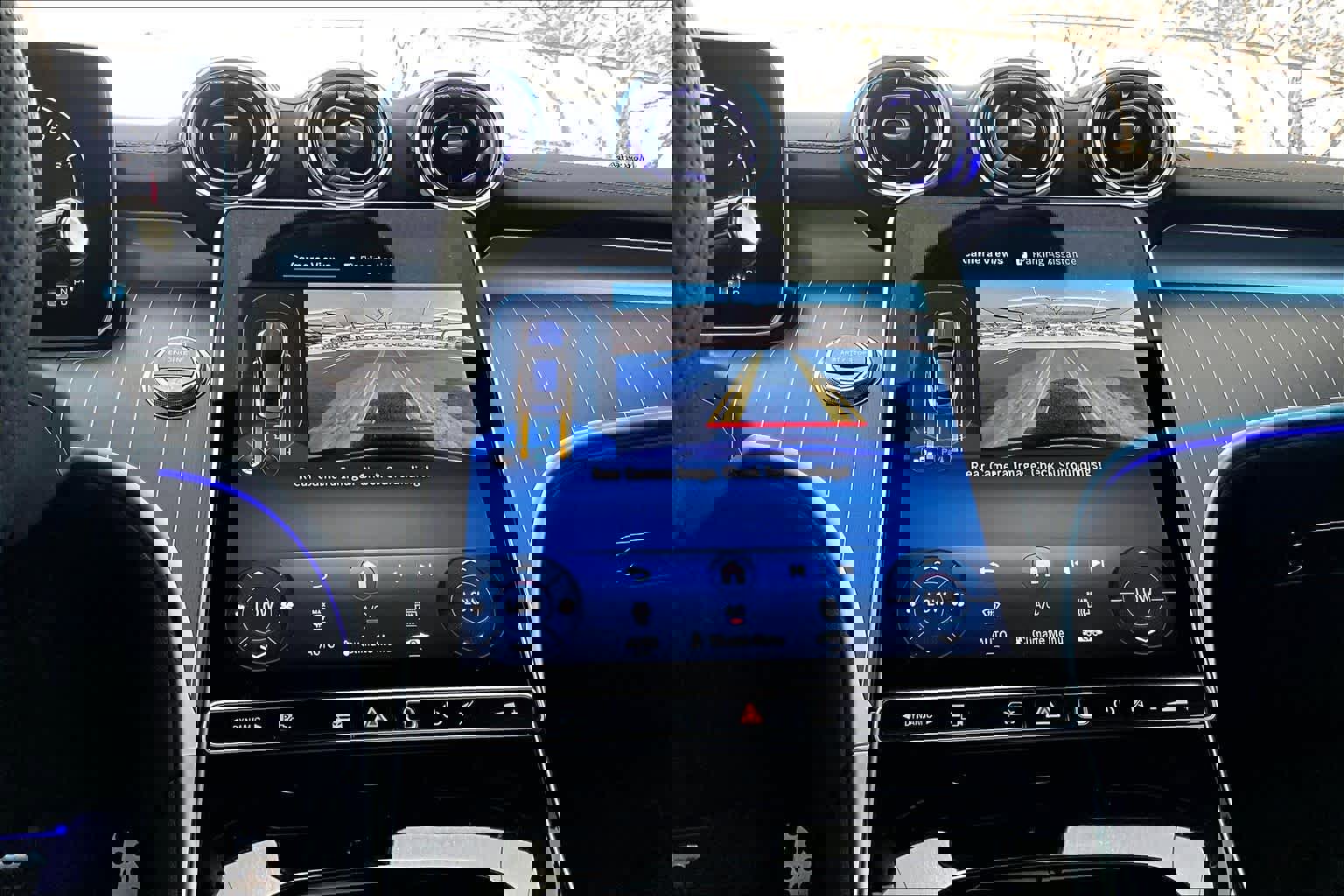 New 2026 Mercedes-Benz CLE 300 4MATIC Coupe image 12