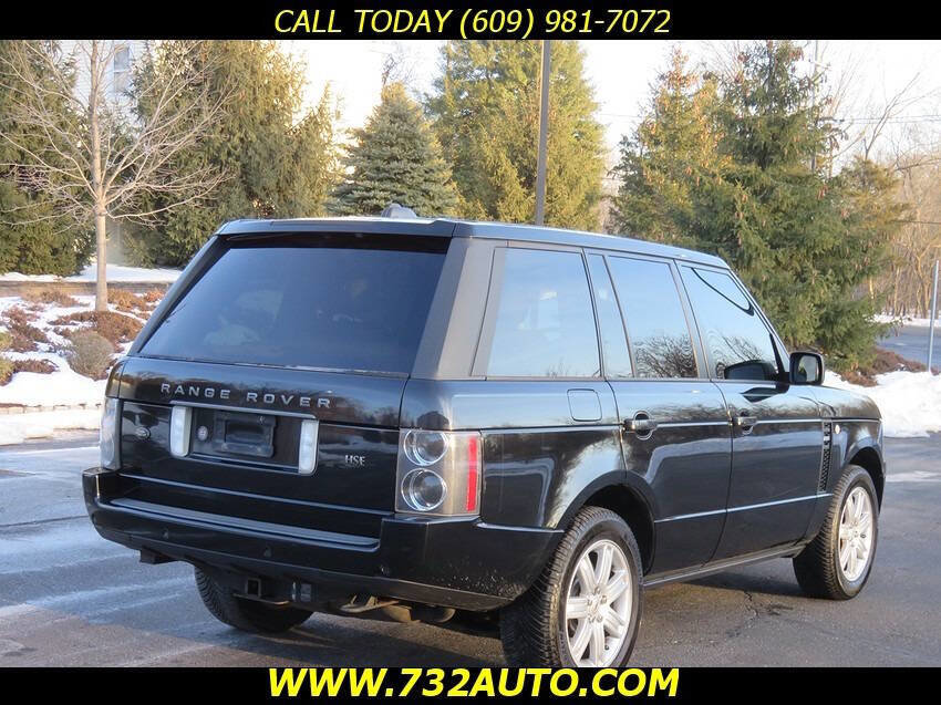 Used 2006 Land Rover Range Rover HSE image 12