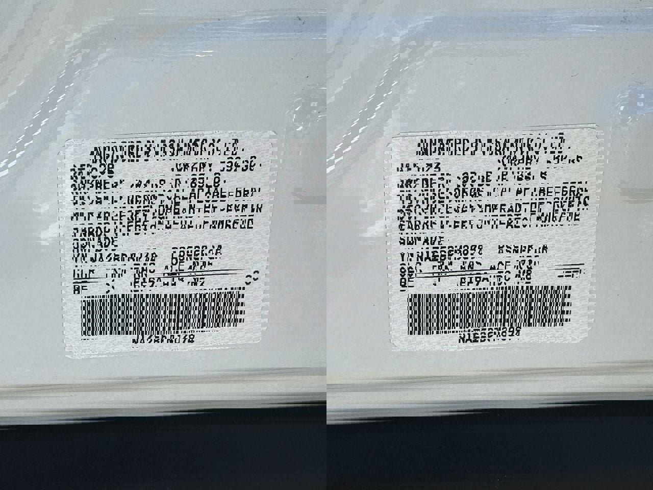 New 2026 Nissan Leaf Platinum+ w/ Cargo Package (Platinum+) image 34