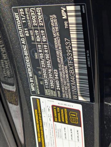 New 2026 Mercedes-Benz GLC 300 image 16