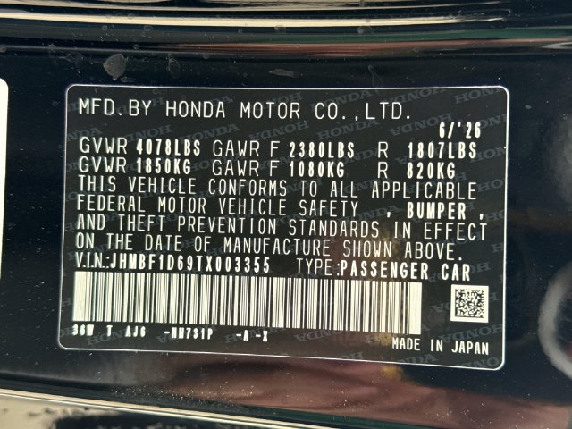 New 2026 Honda Prelude image 19