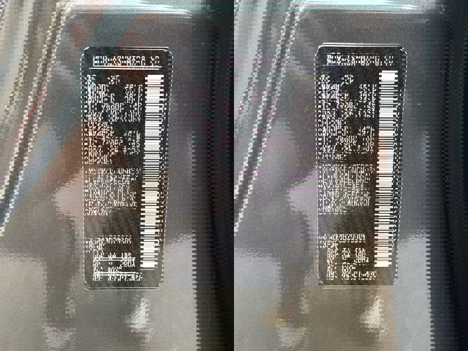 New 2026 Nissan Armada SL image 26