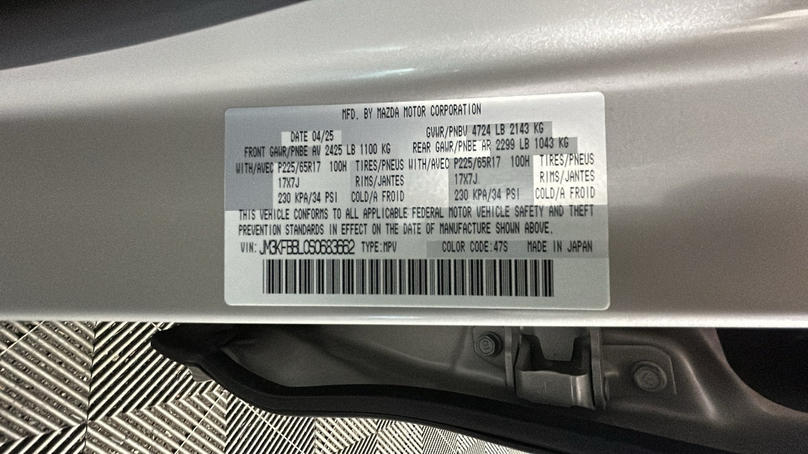 Used 2025 MAZDA CX-5 AWD 2.5 S w/ Select Package image 11