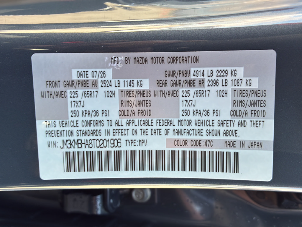 New 2026 MAZDA CX-5 Select AWD/4WD image 38