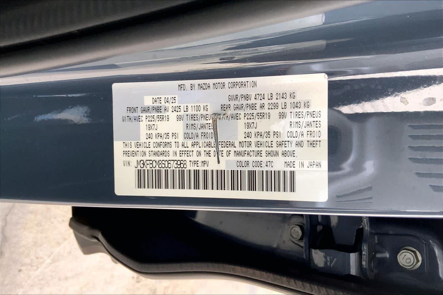 Used 2025 MAZDA CX-5 Carbon Edition AWD/4WD image 31