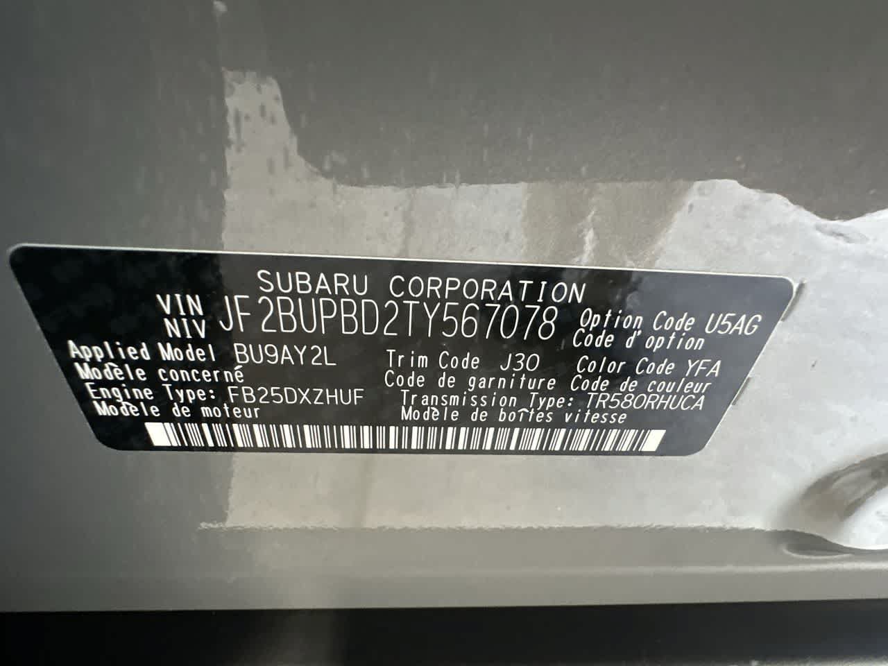 New 2026 Subaru Outback Premium AWD/4WD image 29