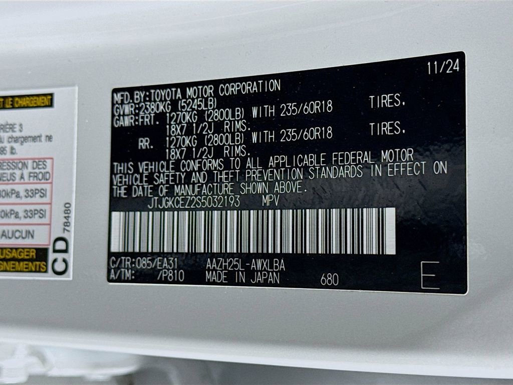 Used 2025 Lexus NX 350h 350h Premium image 32