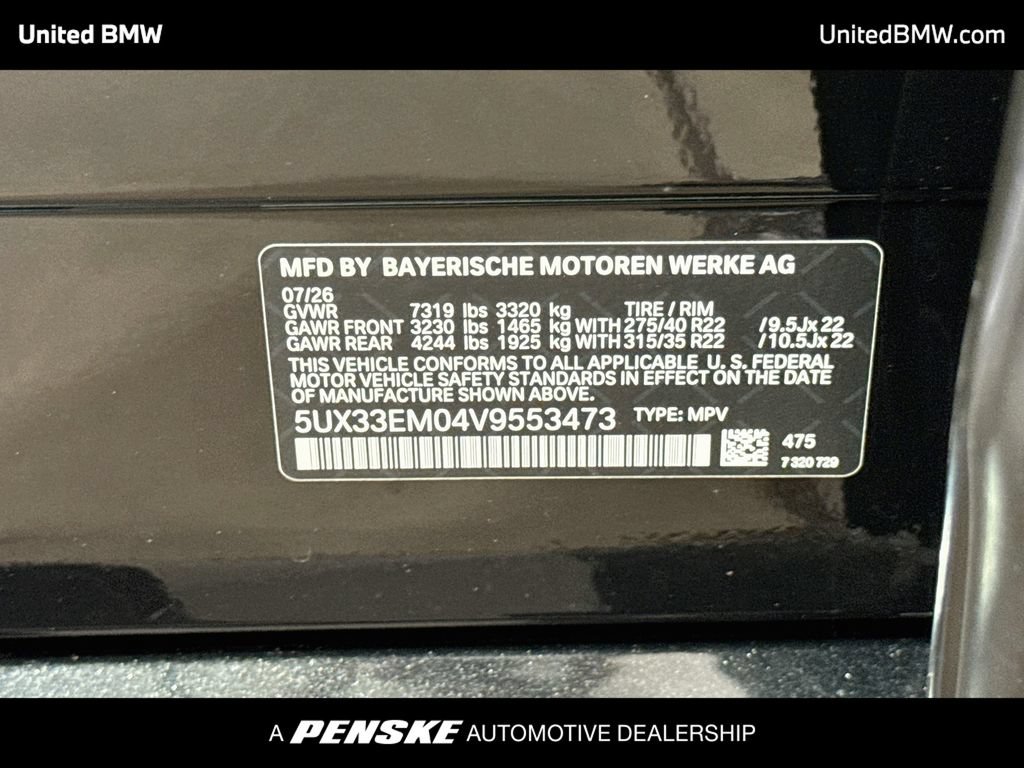 New 2027 BMW X7 M60i AWD/4WD image 16
