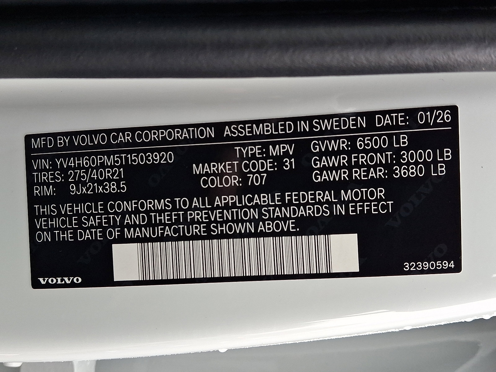 New 2026 Volvo XC90 T8 Ultra w/ Lounge Package image 13