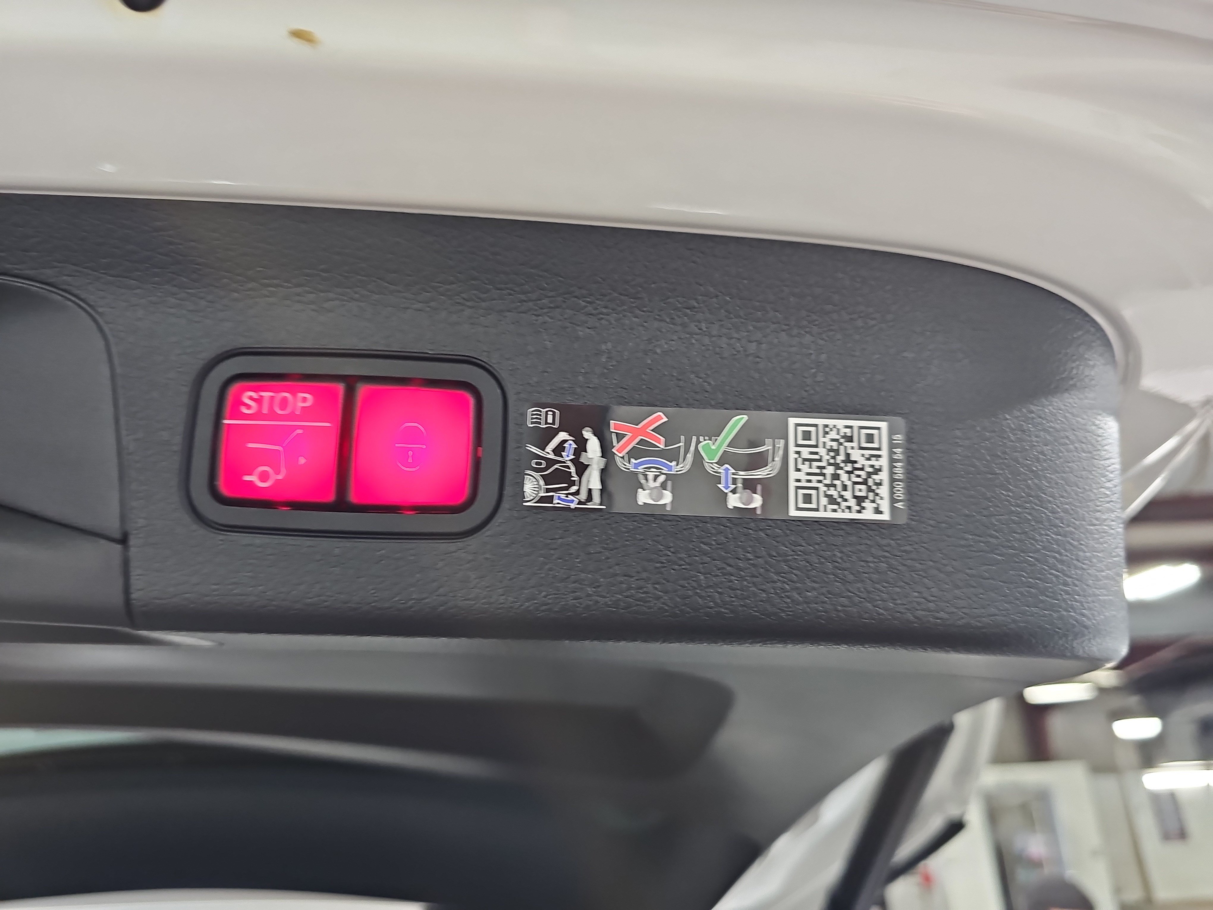 New 2026 Mercedes-Benz GLS 450 4MATIC image 15