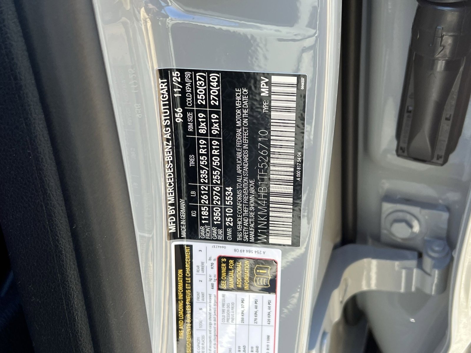 New 2026 Mercedes-Benz GLC 300 4MATIC image 35