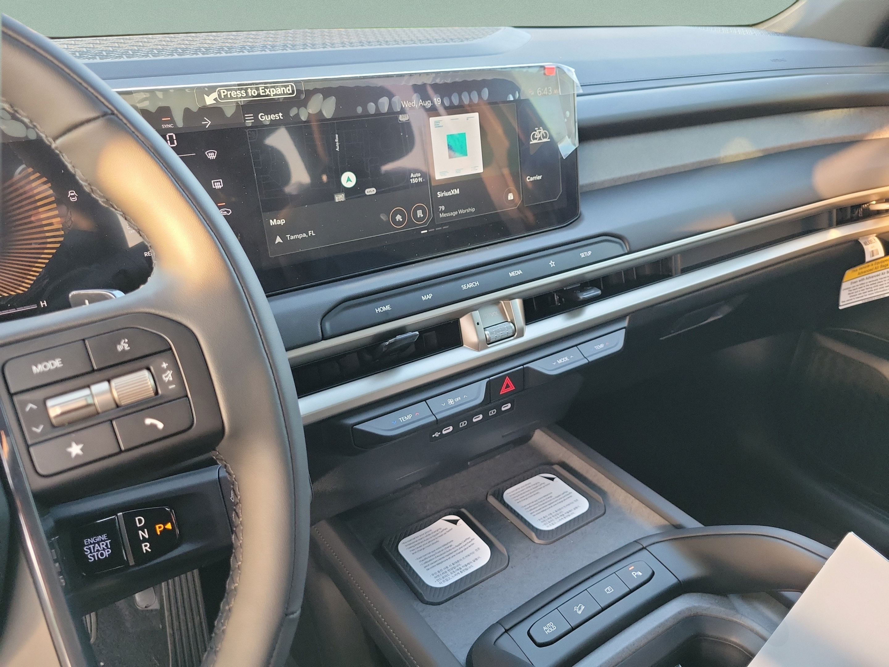 New 2027 Kia Telluride S FWD image 22