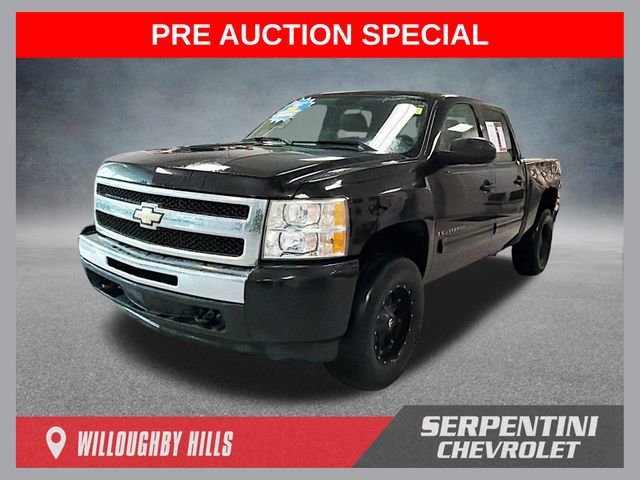 Used 2009 Chevrolet Silverado 1500 LT image 1