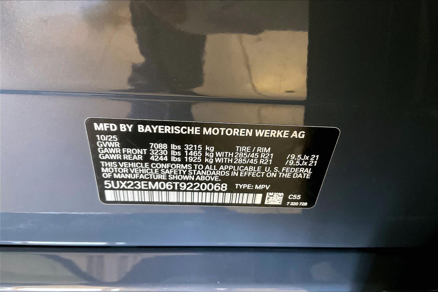 Used 2026 BMW X7 xDrive40i AWD/4WD image 32