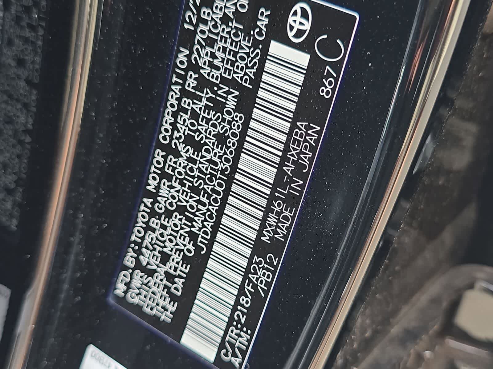 New 2026 Toyota Prius Plug-In Hybrid image 34