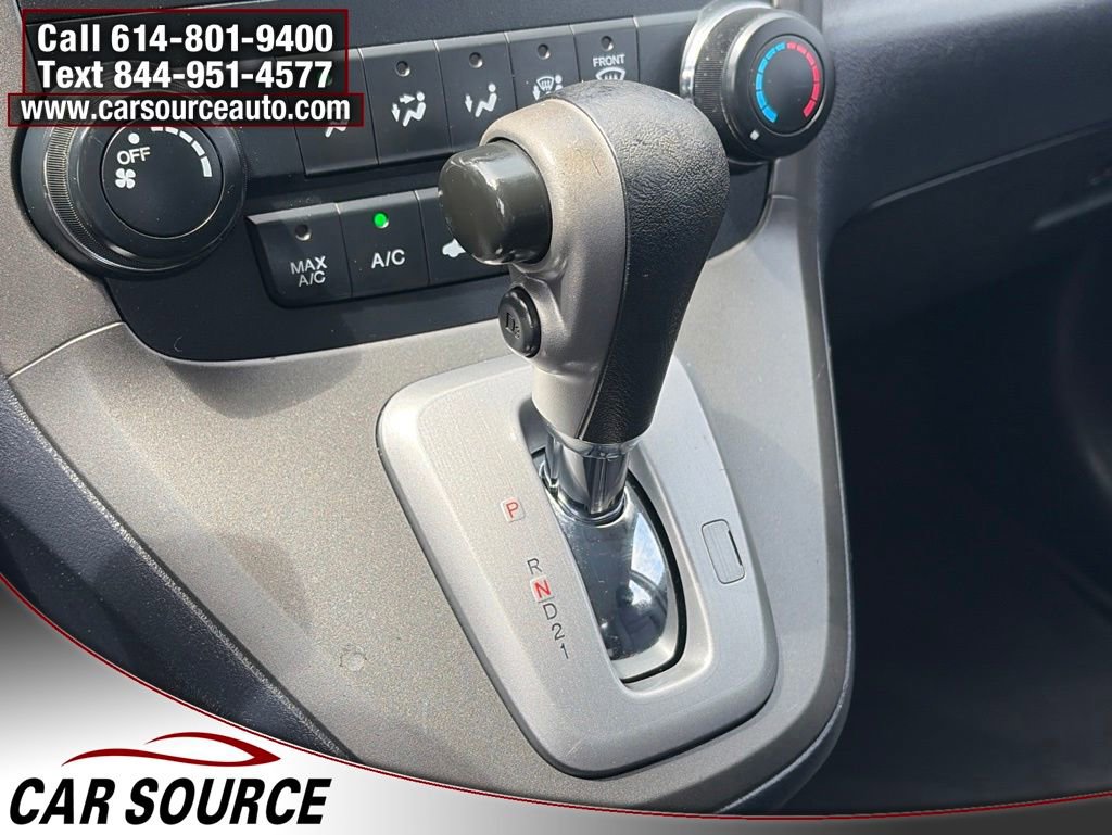 Used 2011 Honda CR-V LX image 18