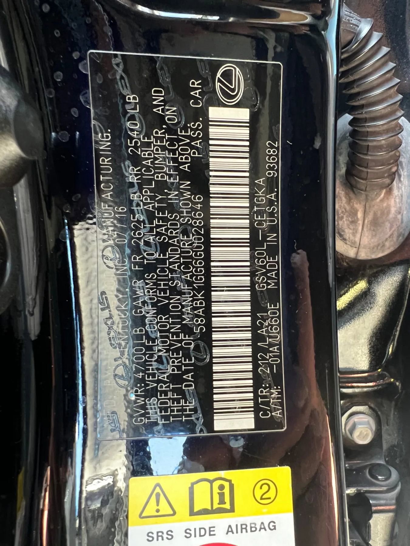 Used 2016 Lexus ES 350 image 25