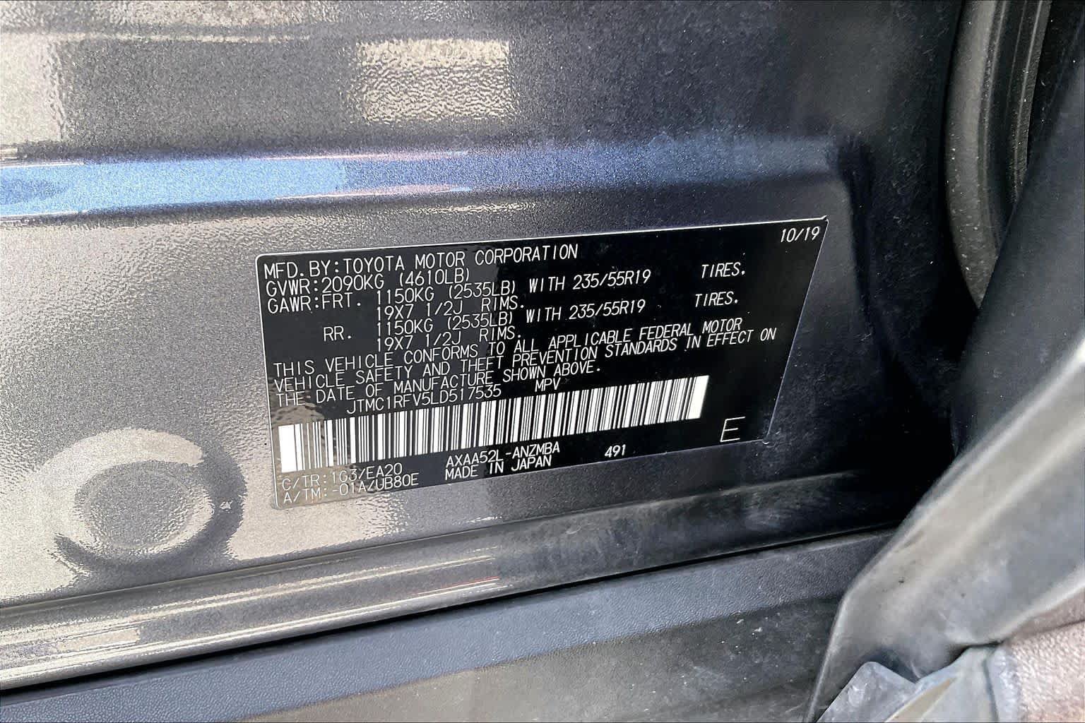 Used 2020 Toyota RAV4 XLE Premium FWD image 31