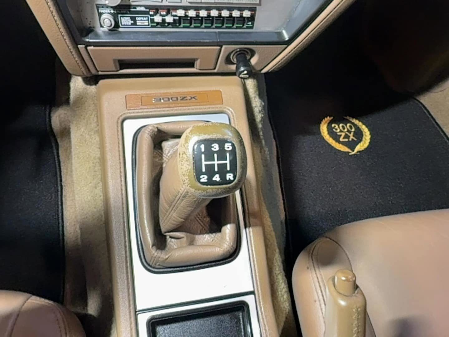 Used 1987 Nissan 300ZX Turbo Hatchback RWD image 18
