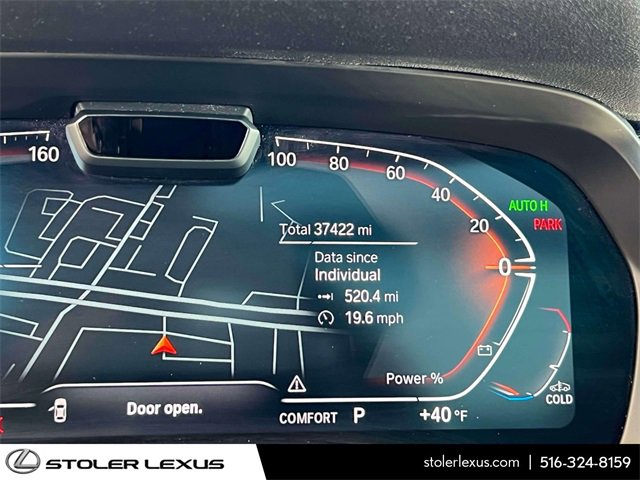 Used 2021 BMW X5 xDrive40i w/ M Sport Package image 32