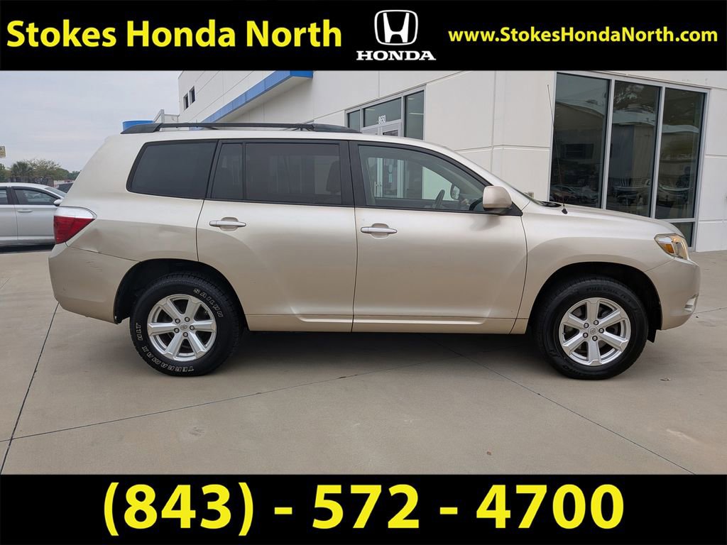 Used 2009 Toyota Highlander 2WD image 3