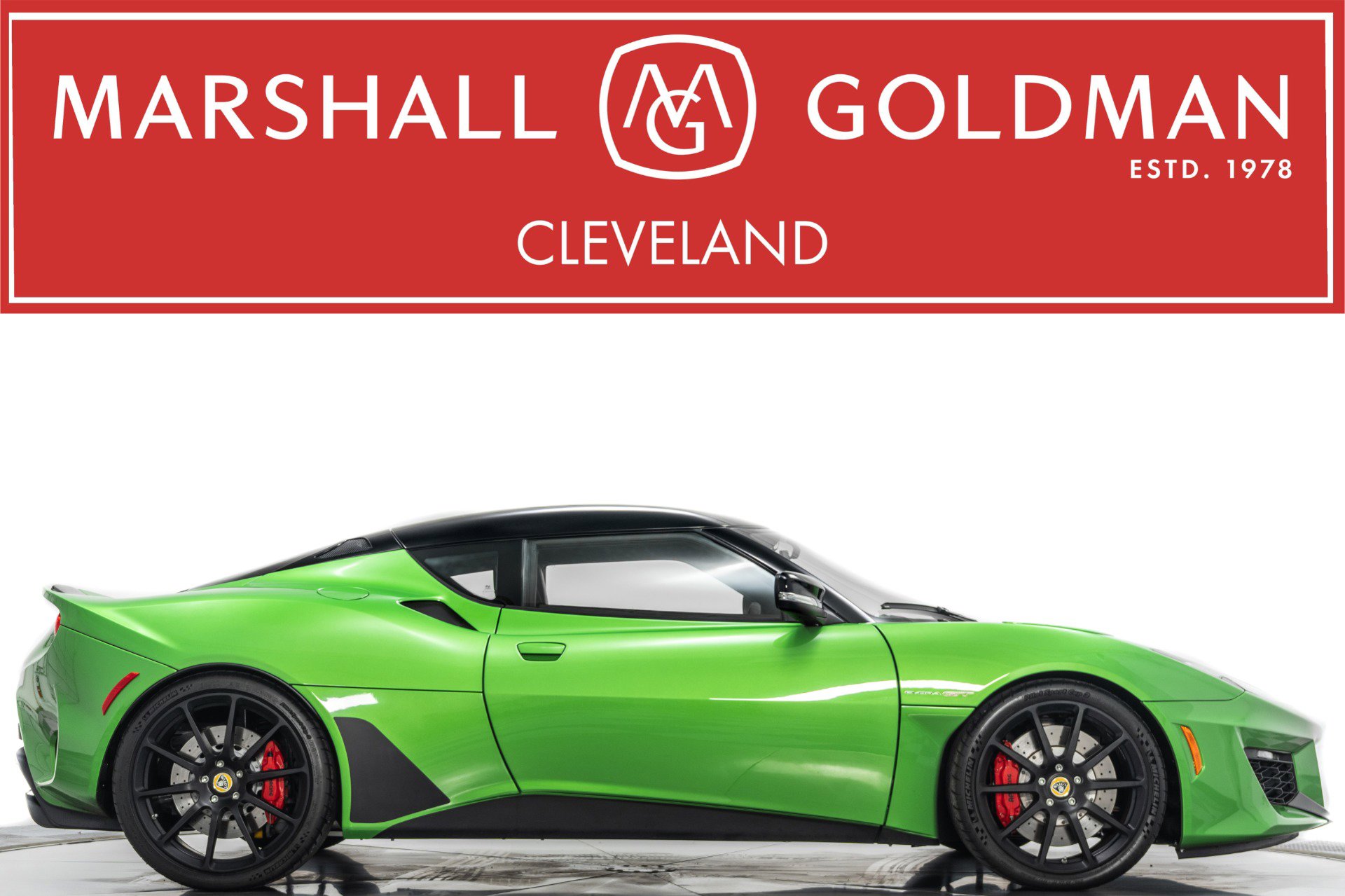 Used 2021 Lotus Evora image 1