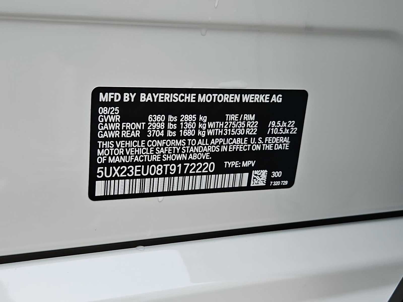 Used 2026 BMW X5 xDrive40i w/ M Sport Package image 39