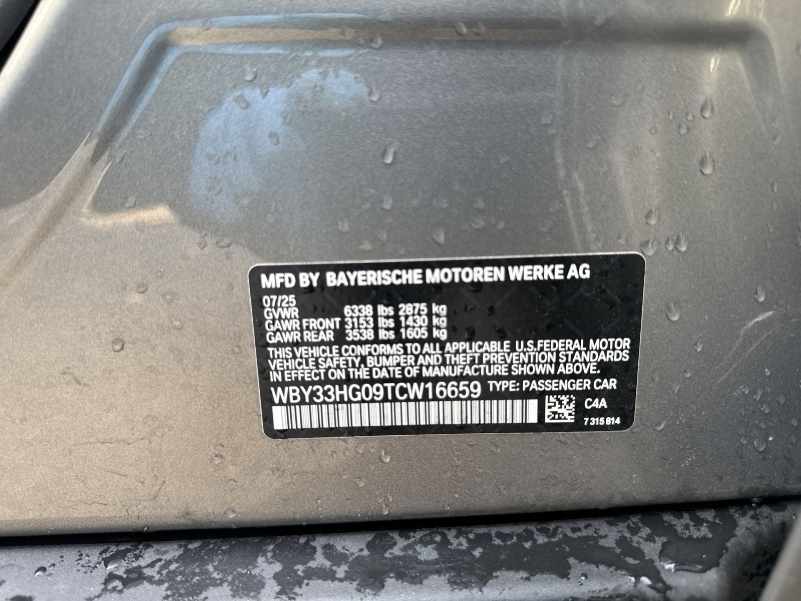 New 2026 BMW i5 eDrive40 image 38