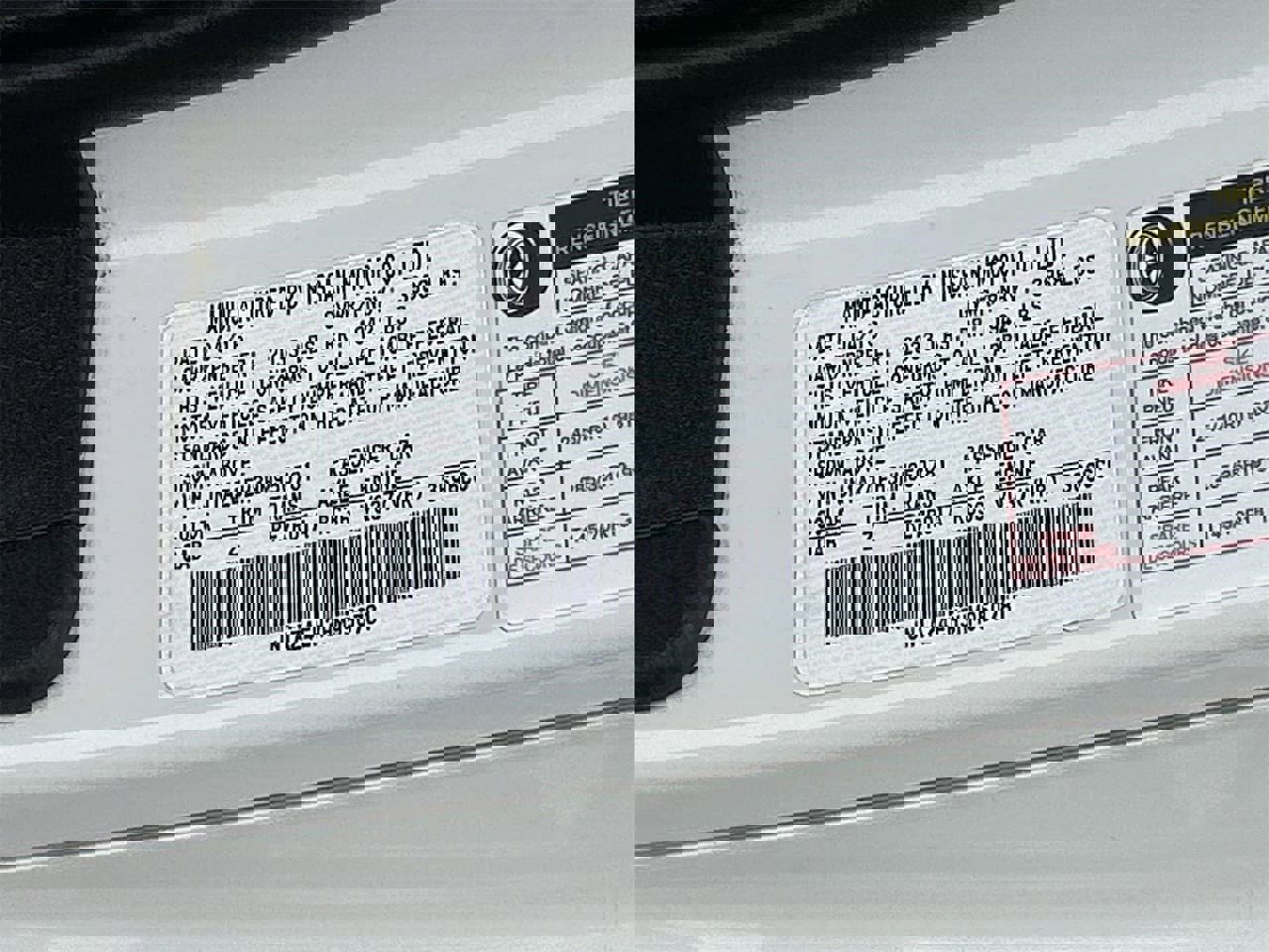 Used 2017 Nissan 370Z NISMO image 28