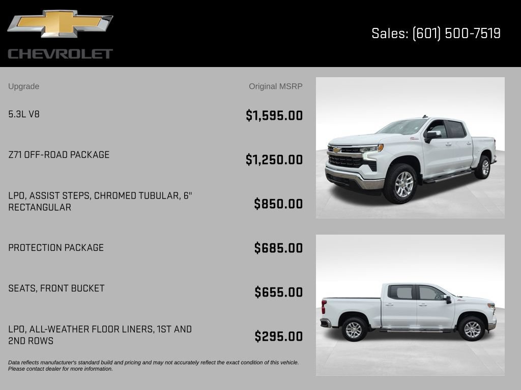 New 2026 Chevrolet Silverado 1500 LT w/ Z71 Off-Road Package AWD/4WD image 8