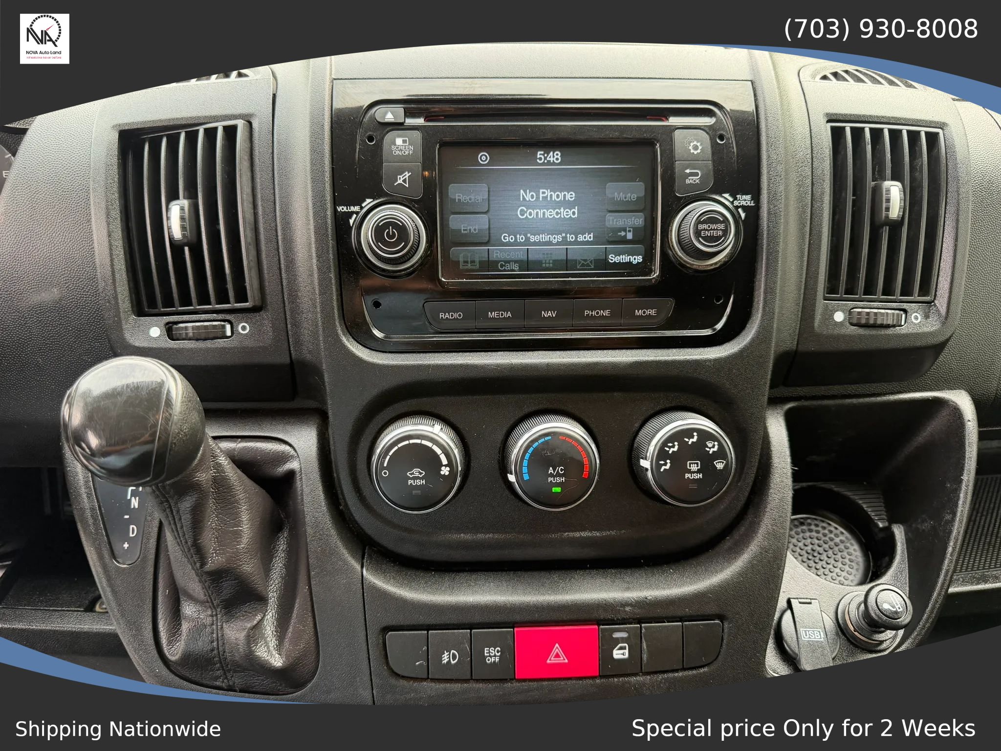 Used 2016 RAM ProMaster 2500 w/ Mopar Trailer Tow Group FWD image 15