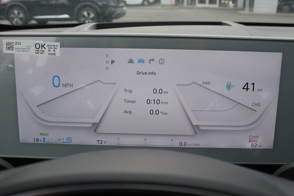 New 2024 Hyundai Ioniq 5 Limited image 34