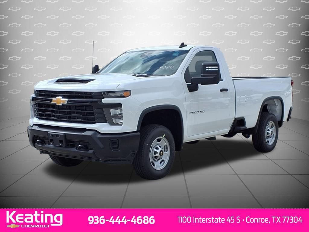 New 2025 Chevrolet Silverado 2500 W/T w/ WT Convenience Package image 8