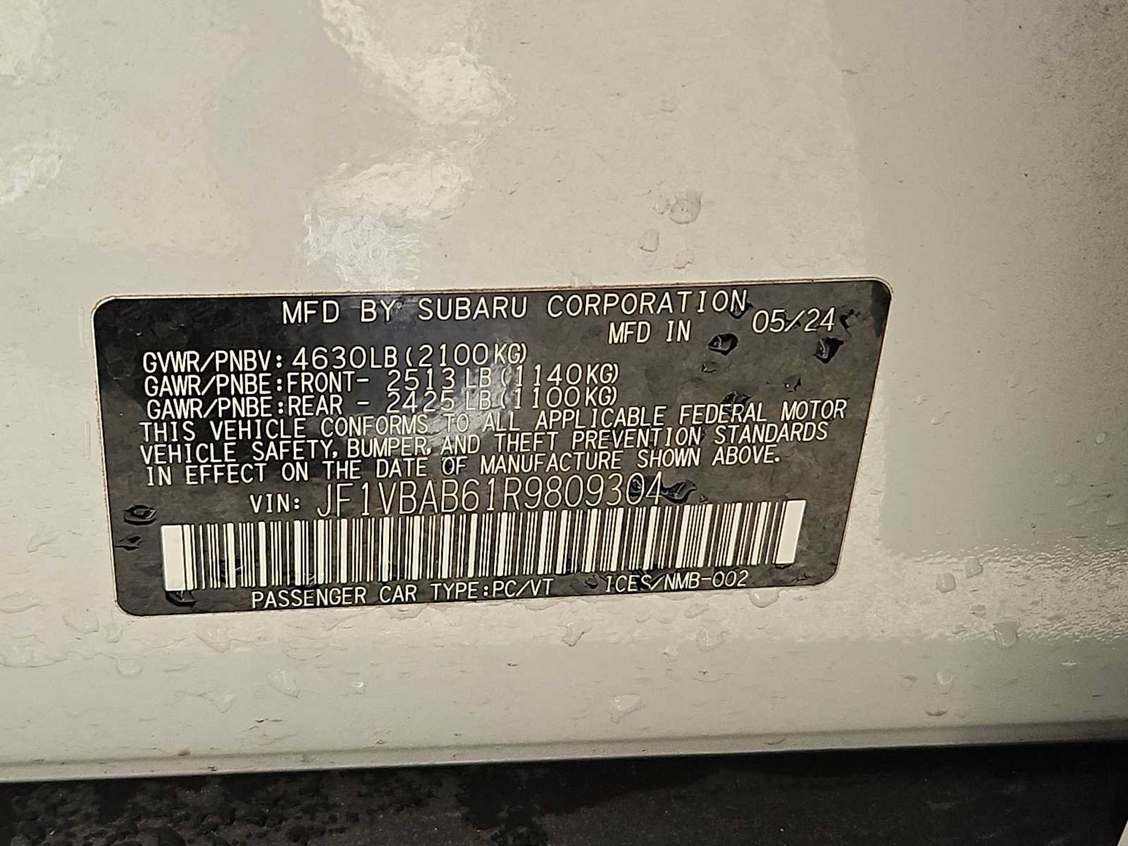 Used 2024 Subaru WRX AWD/4WD image 21