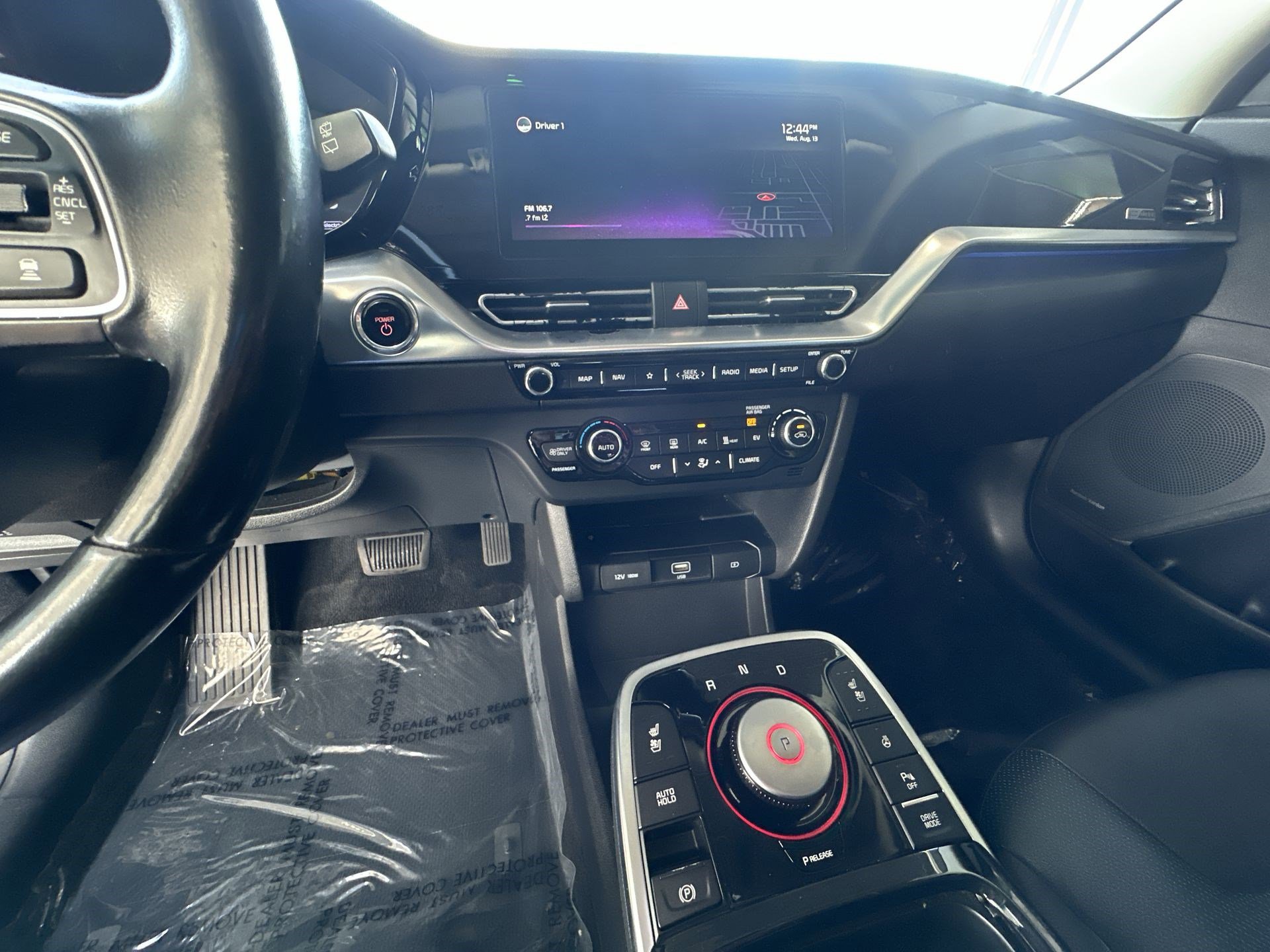 Used 2022 Kia Niro EX Premium w/ Cold Weather Package image 24