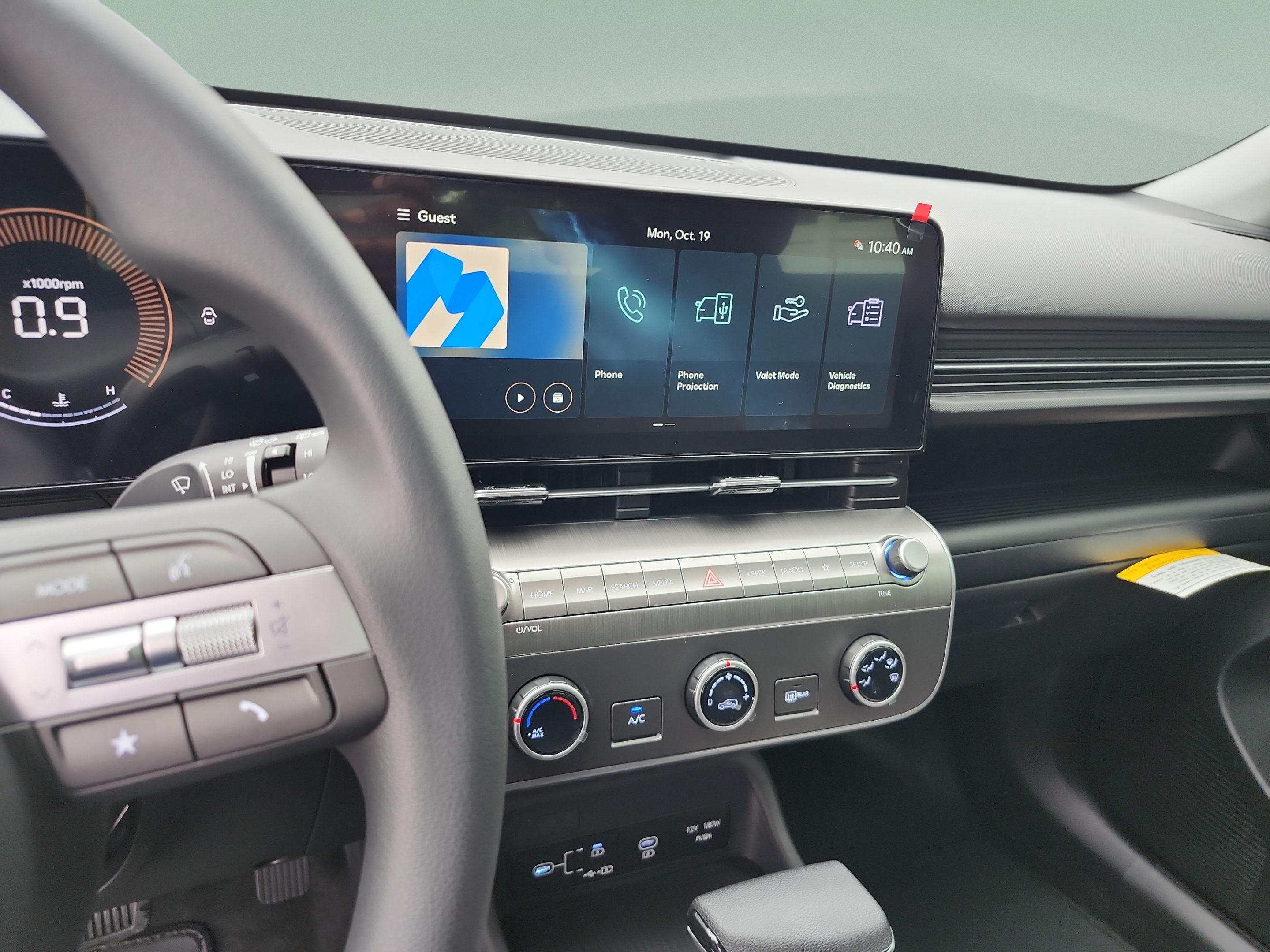 New 2027 Hyundai Kona SE FWD image 11