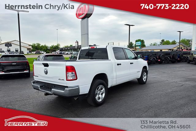 Used 2023 RAM 1500 Big Horn AWD/4WD image 23