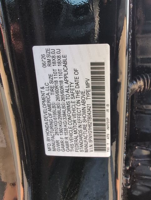 Used 2026 Honda Pilot TrailSport image 18