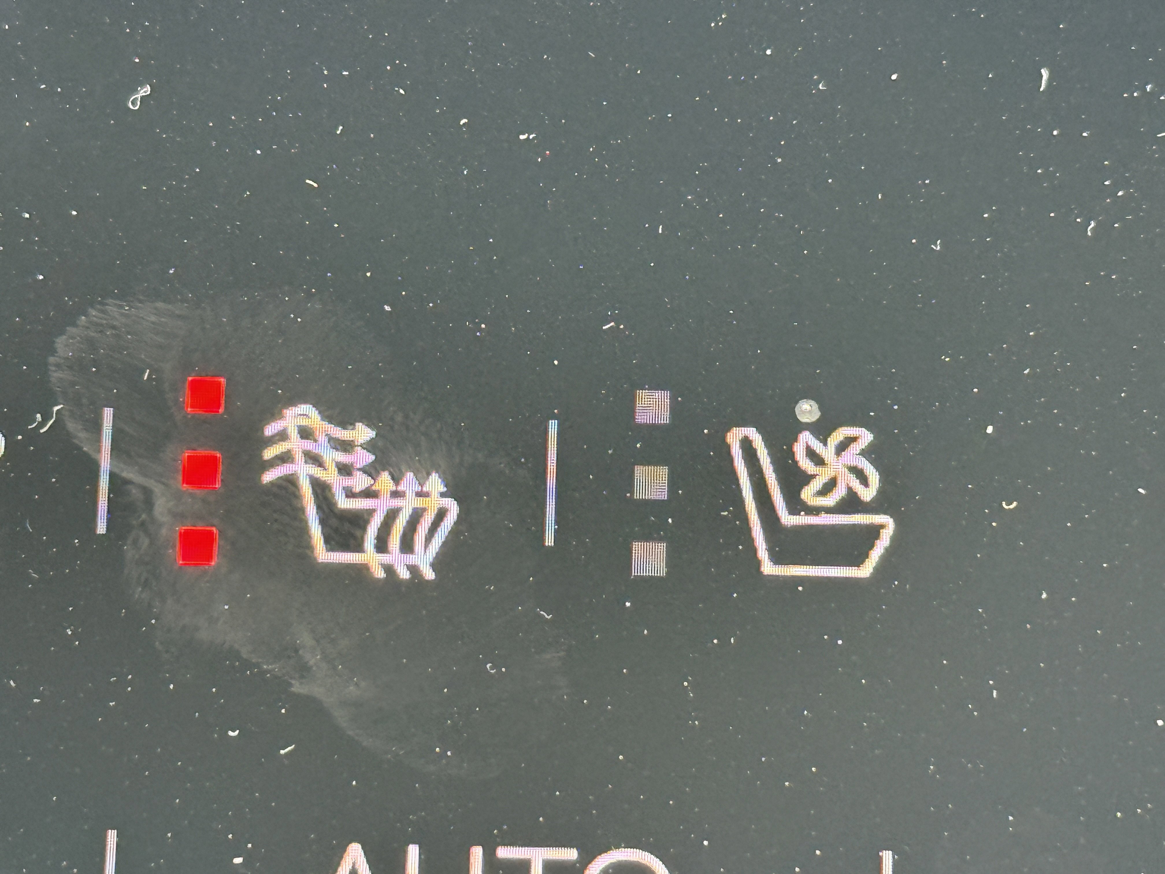 New 2026 GMC Yukon XL Denali w/ Sun & Power Step Package image 29