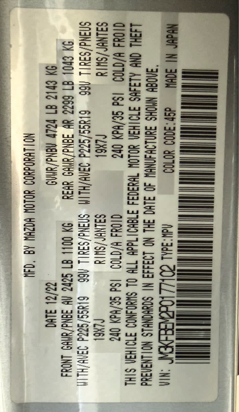 Certified 2023 MAZDA CX-5 AWD 2.5 S w/ Premium Plus Pkg image 20