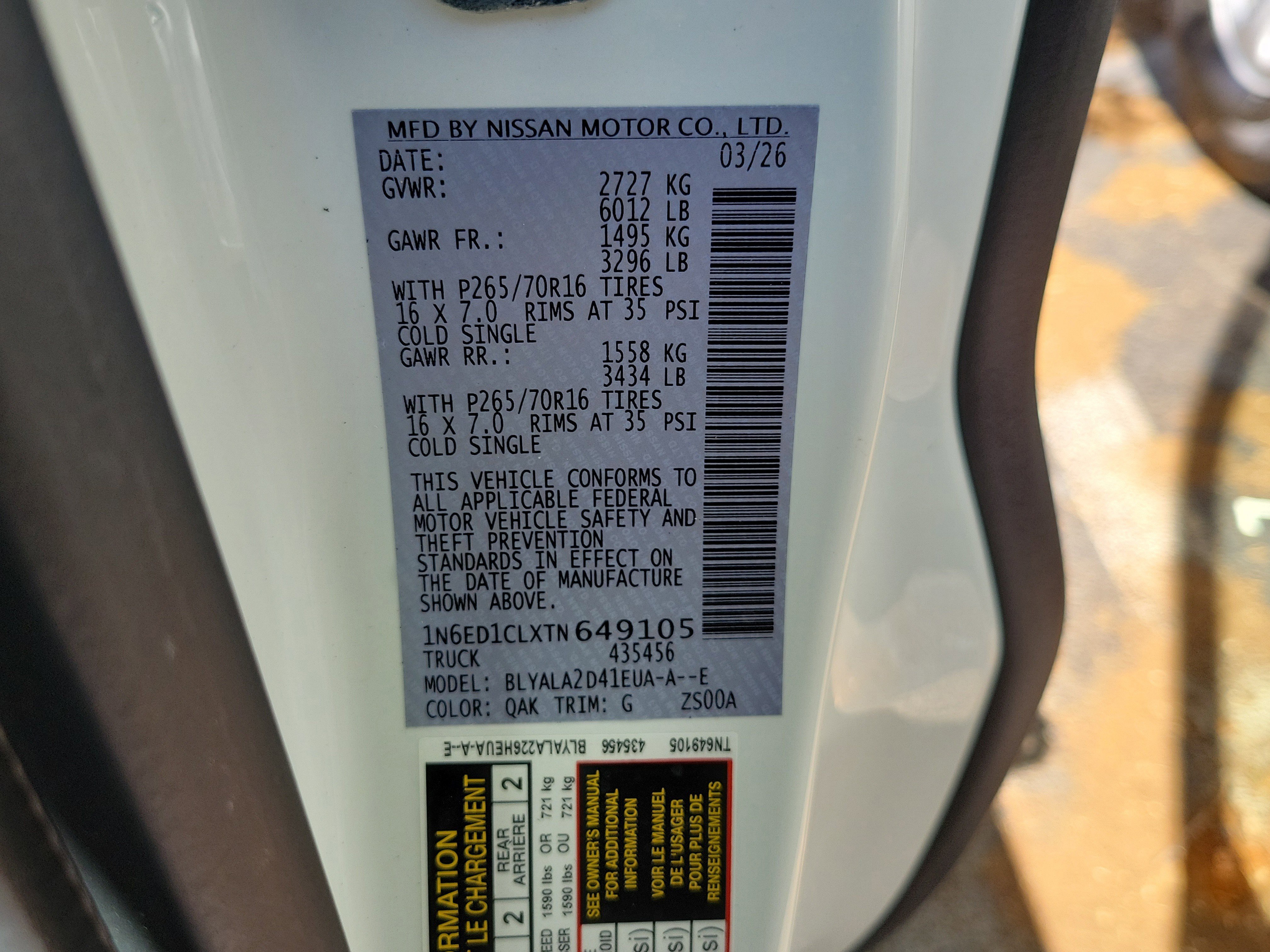 New 2026 Nissan Frontier S RWD image 15
